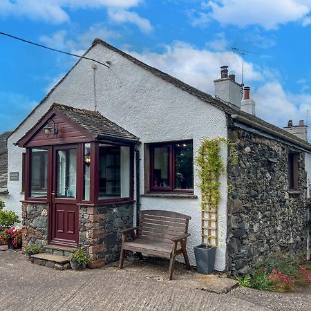 Bassenthwaite Farm Cottage Εξωτερικό φωτογραφία